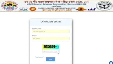 UP BEd Admission 2026 Admit Card Exam Admit Card Released – Download Link
