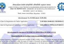 CSIR CEERI Technical Officer & Technician Recruitment 2026 Notification Released, Apply Online