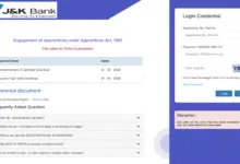JK Bank Apprentice (614 Posts) Admit Card 2026 Released, Download Link