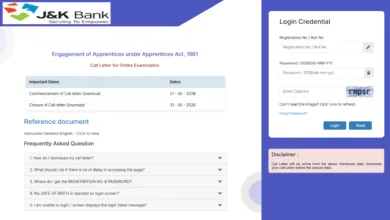 JK Bank Apprentice (614 Posts) Admit Card 2026 Released, Download Link
