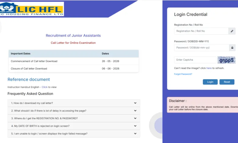 LIC HFL Junior Assistant (180 Posts) Exam Admit Card 2026 Released, Download Link