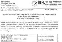 BSNL Junior Telecom Officer (JTO) Recruitment 2026 Notification Released & Apply Online for 100 Posts