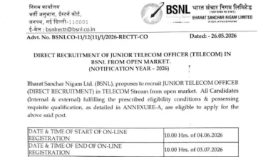 BSNL Junior Telecom Officer (JTO) Recruitment 2026 Notification Released & Apply Online for 100 Posts