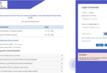RBI Junior Engineer (JE) Exam Admit Card 2026 Released, Download Now