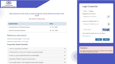 RBI Junior Engineer (JE) Exam Admit Card 2026 Released, Download Now