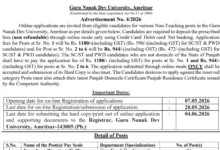 GNDU Non-Teaching Recruitment 2026 Notification Released for Various Posts, Apply Online