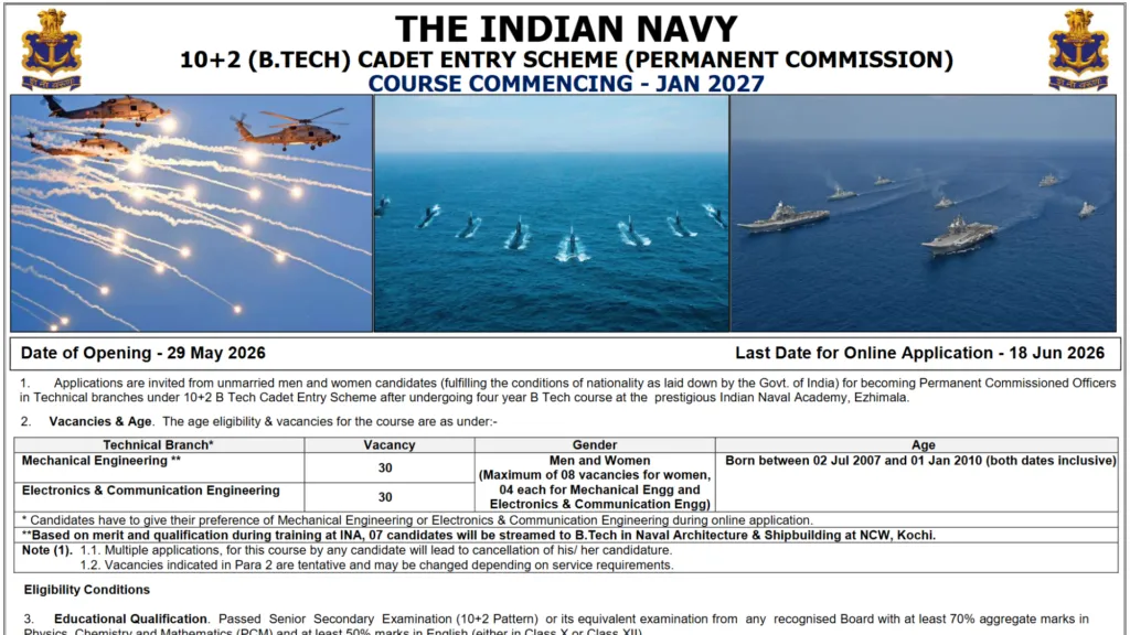 Indian Navy 10+2 (B.Tech) Cadet Entry Jan 2027 Notification Released, Check Eligibility & Apply Online