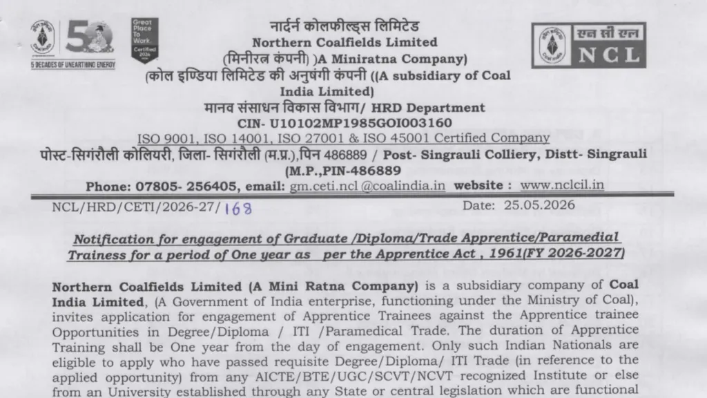 Northern Coalfields Limited (NCL) Apprentice Recruitment 2026 Notification Released & Apply Online for 1607 Posts