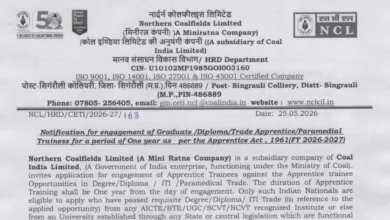 Northern Coalfields Limited (NCL) Apprentice Recruitment 2026 Notification Released & Apply Online for 1607 Posts