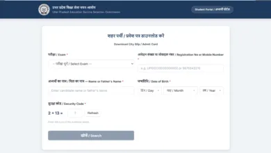 UPESSC UP TGT (Advt No. 01/2022) Exam Admit Card 2026 Released, Direct Download Link