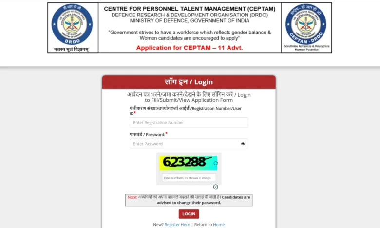 DRDO CEPTAM-11 (STA, Technician-764 Posts) Exam Date & Admit Card 2026 Released, Check Now