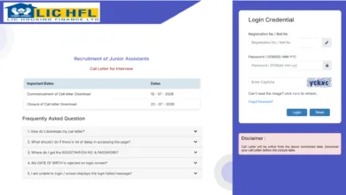 LIC HFL Junior Assistant (180 Posts) Exam Admit Card 2026 Released, Download Link