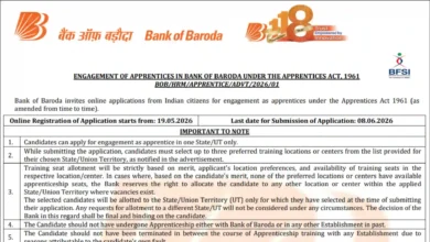 Bank of Baroda Apprentice Recruitment 2026 Notification Released & Apply Online for 5000 Posts