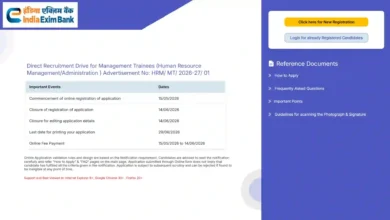 Exim Bank Management Trainee Recruitment 2026 Notification Released & Apply Online