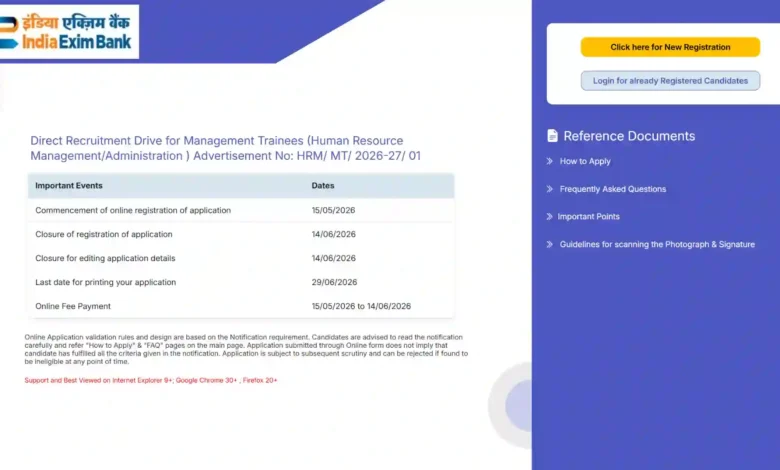 Exim Bank Management Trainee Recruitment 2026 Notification Released & Apply Online