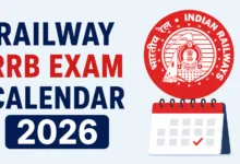 Railway RRB Exam Calendar 2026 Released – Check Exam Dates for Various Posts
