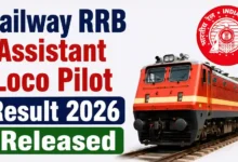 Railway RRB CEN 01/2025 Assistant Loco Pilot (10970 Posts) Result 2026 Released – Download Zone Wise Merit List & Cut-Off PDF