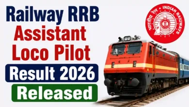 Railway RRB CEN 01/2025 Assistant Loco Pilot (10970 Posts) Result 2026 Released – Download Zone Wise Merit List & Cut-Off PDF