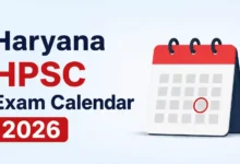 Haryana HPSC Exam Calendar 2026 Released — Check Exam Dates for Various Posts