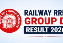 Railway RRB CEN 08/2024 Group D (32438 Posts) Result 2026 Released — Download Zone Wise Merit List & Cut-Off PDF