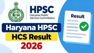 Haryana HPSC HCS (102 Posts) Result 2026 Released, Download PDF