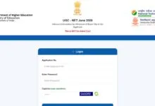 NTA UGC NET June 2026 Exam Date & Admit Card Released, Check Now