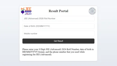 IIT JEE Advanced 2026 Result Declared, Direct Link to Download Score Card