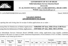 Delhi DSSSB Advt 03/2026 Notification Released for 1979 Various Posts, Apply Online