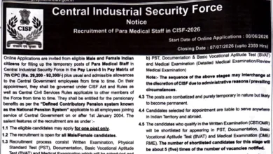 CISF ASI Paramedical Staff Recruitment 2026 Notification Released & Apply Online for 24 Posts