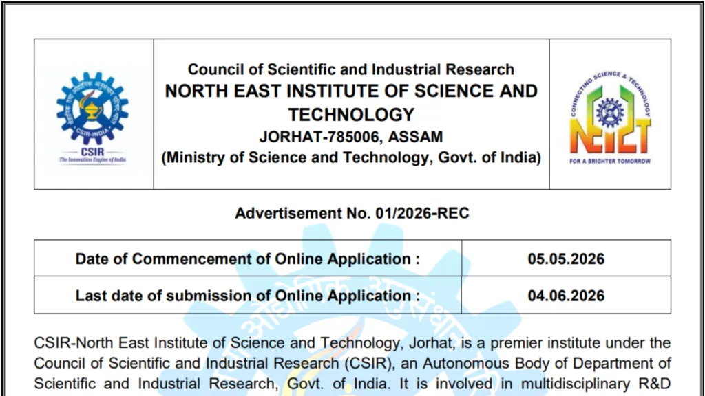 CSIR NEIST MTS and Driver Recruitment 2026 Notification Released & Apply Online