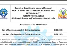 CSIR NEIST MTS and Driver Recruitment 2026 Notification Released & Apply Online
