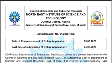 CSIR NEIST MTS and Driver Recruitment 2026 Notification Released & Apply Online