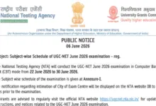NTA UGC NET June 2026 Exam Date & Admit Card Released, Check Now