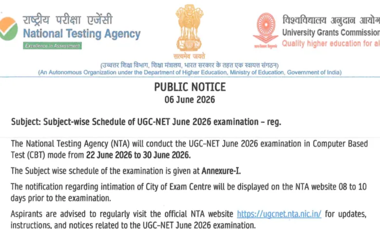 NTA UGC NET June 2026 Exam Date & Admit Card Released, Check Now