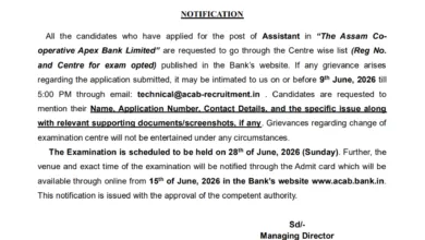 Assam Cooperative Apex Bank Assistant (150 Posts) Exam Date & Admit Card 2026 Released, Check Now