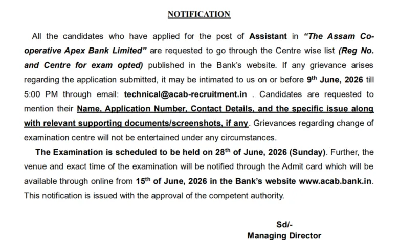 Assam Cooperative Apex Bank Assistant (150 Posts) Exam Date & Admit Card 2026 Released, Check Now