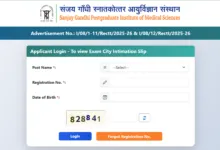SGPGI Lucknow Nursing Officer and Non Teaching (1479 Posts) Exam Date & Admit Card 2026 Released, Check Now
