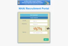 NHAI Deputy Manager (Technical) Recruitment 2026 Notification Released & Apply Online