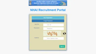 NHAI Deputy Manager (Technical) Recruitment 2026 Notification Released & Apply Online