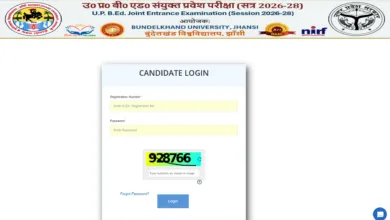 UP BEd Result 2026 Released – Download Entrance Exam Scorecard PDF