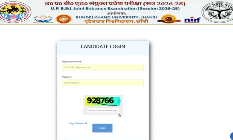 UP BEd Result 2026 Released – Download Entrance Exam Scorecard PDF
