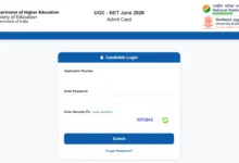 NTA UGC NET June 2026 Exam Date & Admit Card Released, Check Now