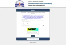 HPRCA JBT Teacher (600 Posts) Answer Key 2026 Released, Check From This Link