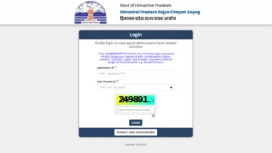 HPRCA JBT Teacher (600 Posts) Answer Key 2026 Released, Check From This Link