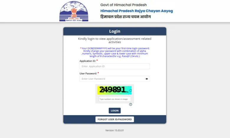 HPRCA JBT Teacher (600 Posts) Answer Key 2026 Released, Check From This Link