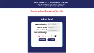 MPESB Hospital Assistant (1200 Posts) Exam Admit Card 2026 Released – Download Link