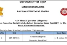 Railway RRB CEN 08/2025 Ministerial & Isolated Category (312 Posts) Exam Date & Admit Card 2026 Released, Check Now