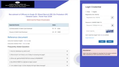 Reserve Bank of India (RBI) Grade B Officer (60 Posts) Admit Card 2026 Released, Download Link