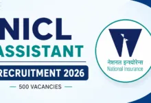 NICL Assistant Recruitment 2026 Notification Released & Apply Online for 500 Posts