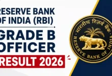 Reserve Bank of India (RBI) Grade B Officer (60 Posts) Result 2026 Released – Download Merit List PDF